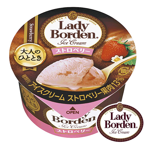 アイスクリーム(Lady Borden)ストロベリー