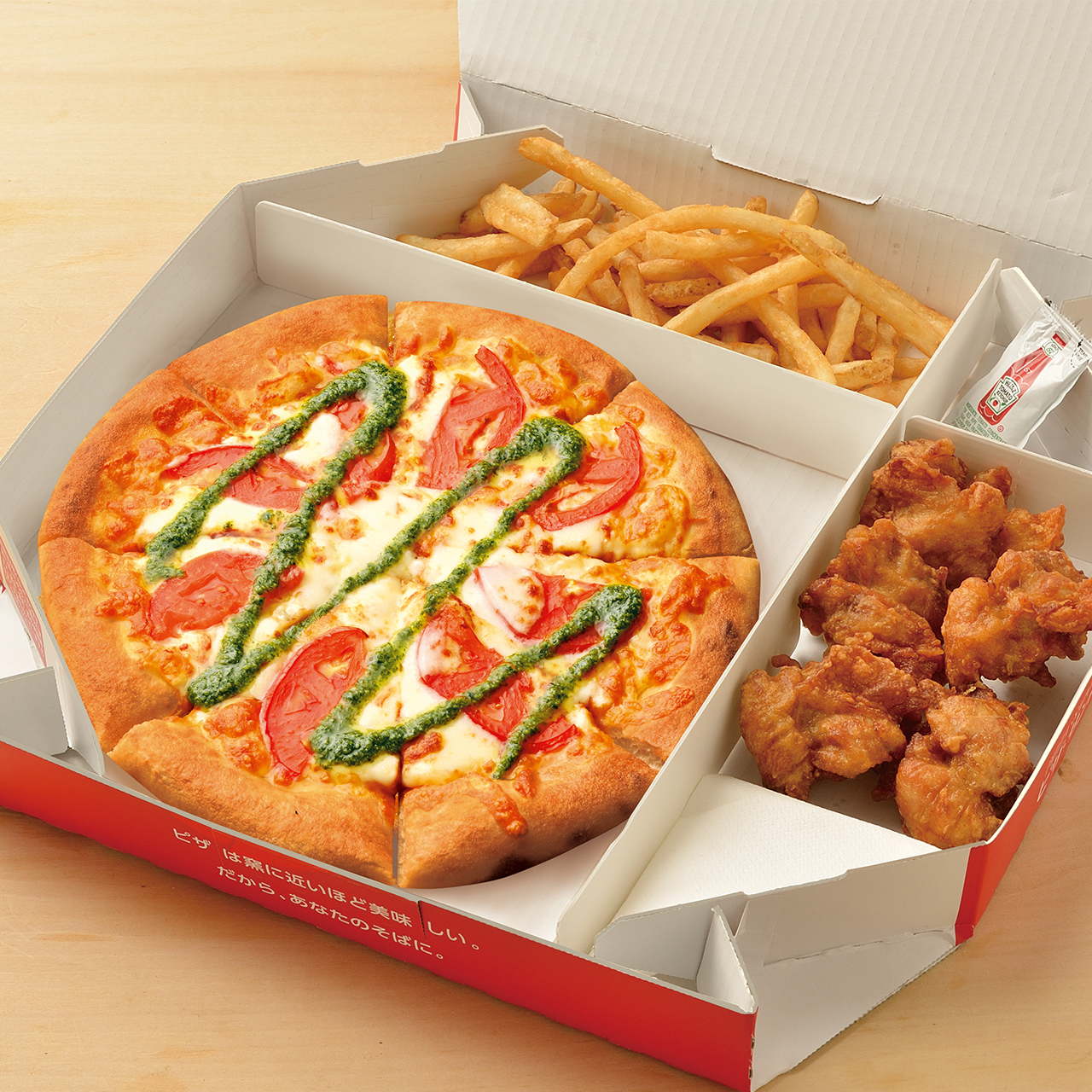 マルゲリータ弁当（Mサイズ）