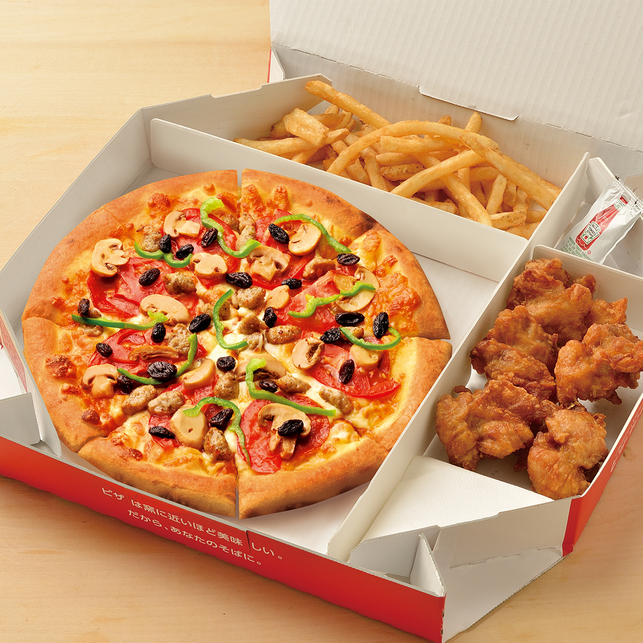 サントロペミックス弁当（Mサイズ）