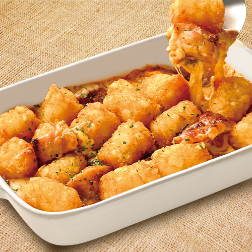 コロコロポテトのキャセロール