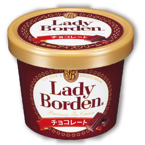 アイスクリーム（Lady Borden）チョコレート