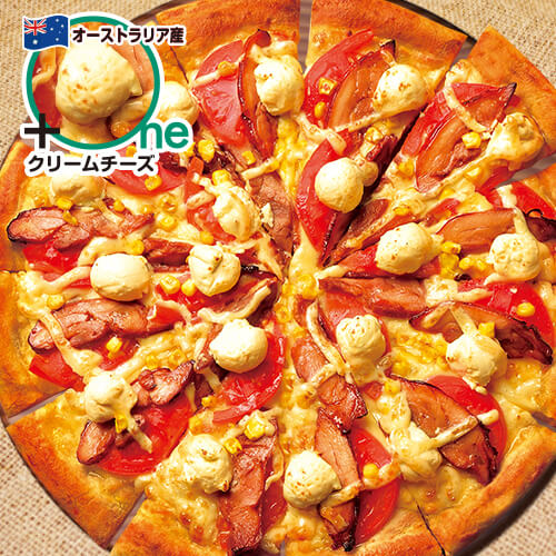 照り焼きチキンクリームチーズDX