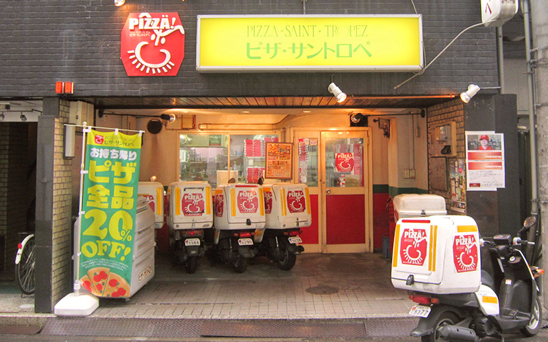 西店 店舗写真