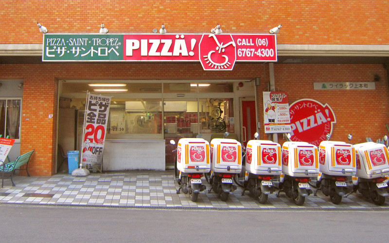 上本町店 店舗写真